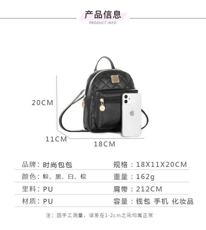 Synthetic Leather Mini Small Backpack Phone Pouch School Backpack Bags Polyester