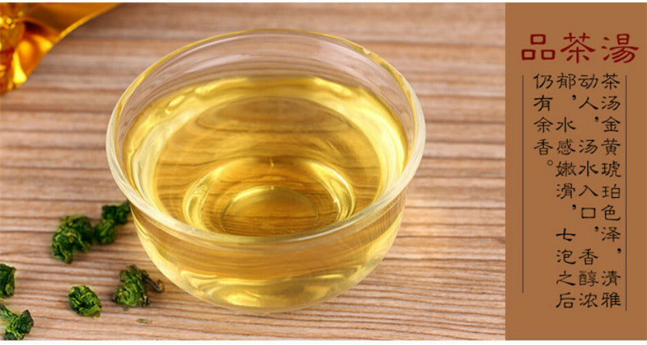250g Top Grade Chinese Organic Green Tea New Tie Guan Yin Oolong Tea Weight Loss