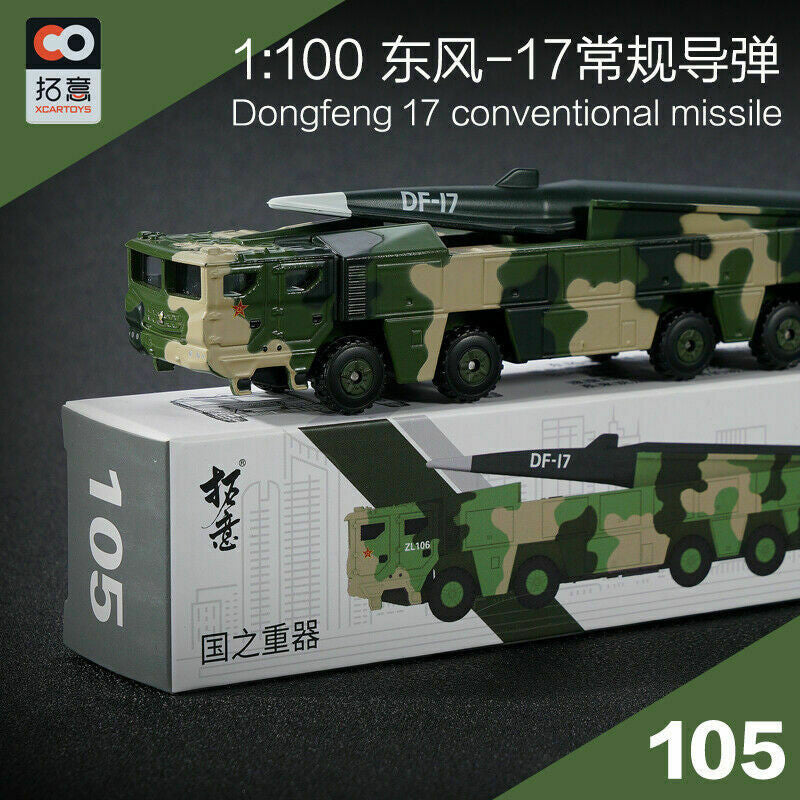 1:100 Dongfeng 17 Conventional Missile Diecast Alloy Simulation Model 16cm