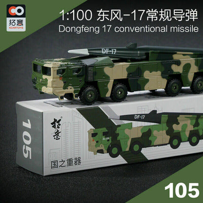 1:100 Dongfeng 17 Conventional Missile Diecast Alloy Simulation Model 16cm