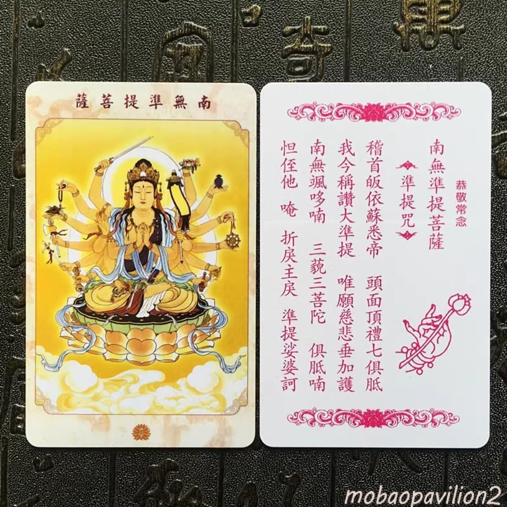 2pc New Buddha Mother Bodhisattva Tangka Buddha Card Buddhist Supplies