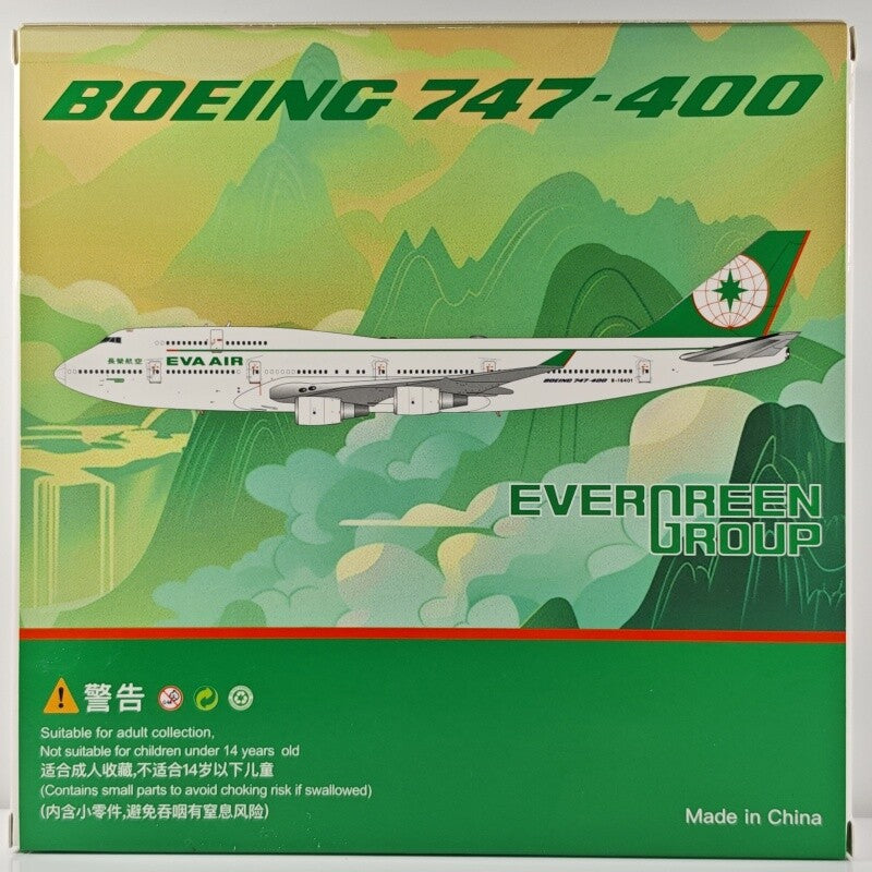 1:400 Geministar EVA AIR BOEING 747-400 Flap Down Airplane Diecast Plane Model