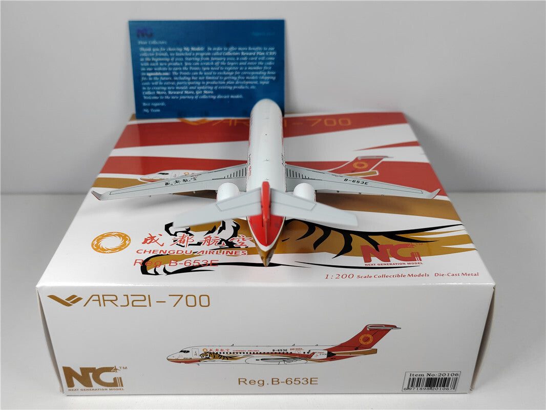1:200 NG Model Chengdu Airlines ARJ21 Passenger Airplane Diecast Aircraft Model