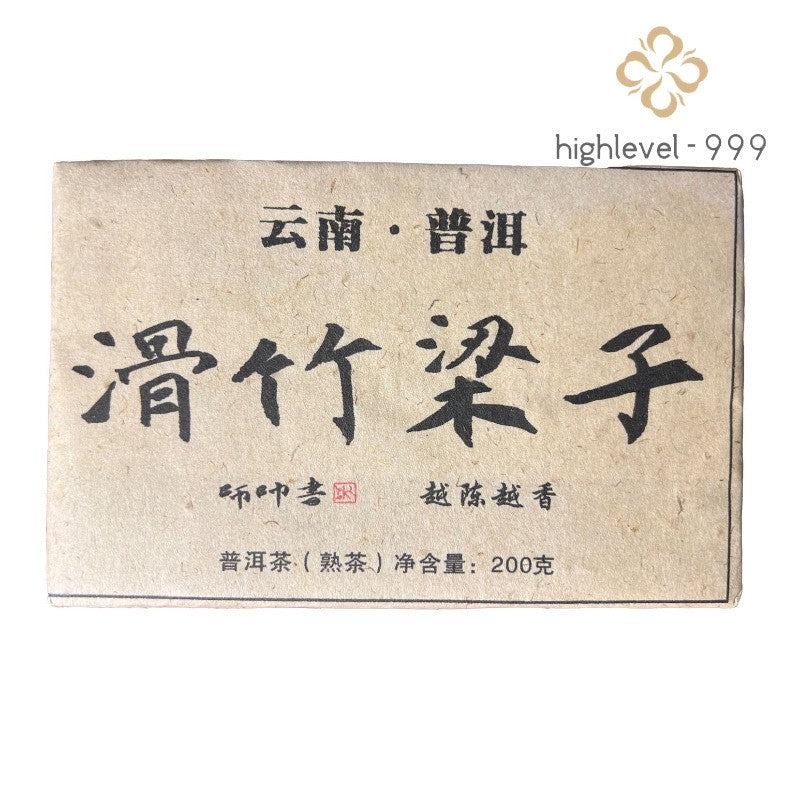 357g Yunnan Menghai High Mountain Huazhu Liangzi 2022 Pu'er Tea Ripe Tea Brick