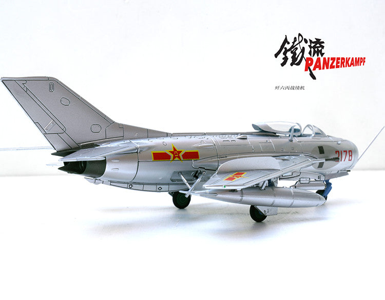 1/72 China J6 Fighter 2178 Alloy Model