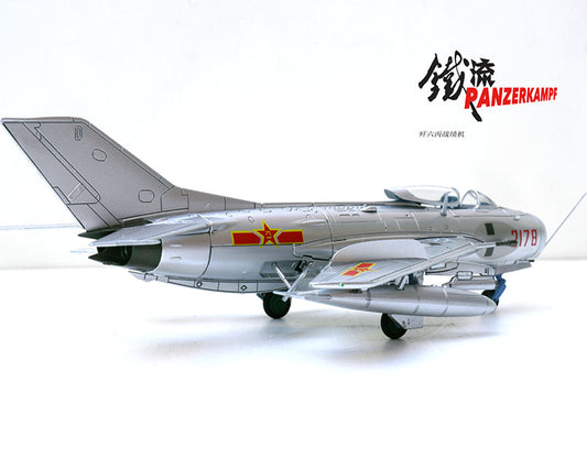 1/72 China J6 Fighter 2178 Alloy Model