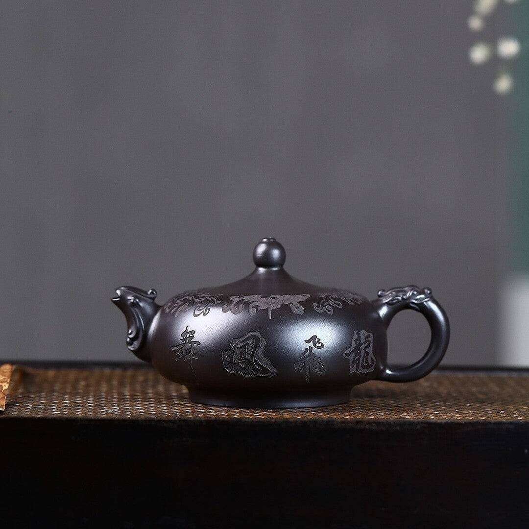 Original Ore Black Clay Tea Pot Yixing Zisha Handmade Pot 220ml Marked Teapots