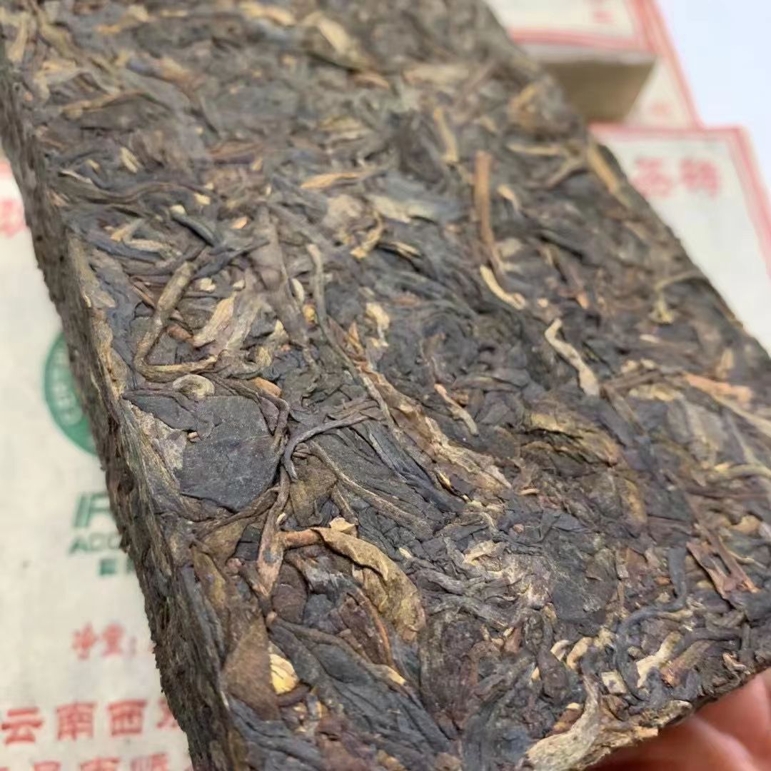 2004 Yunnan Pu'er Shen Tea Banzhang Puerh Raw Tea Brick Pu-erh Sheng cha 250g