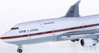 1:500 Hogan JAPAN JASDF BOEING 747-400 Passenger Airplane Diecast Plane Model