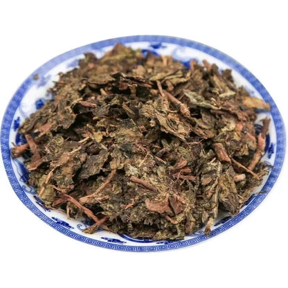Hunan Fu Tea Fucha Special Made Yiyang Anhua Dark Tea Hei Cha Fu Brick Tea 300g