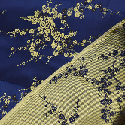 1M Chinese Fabric Vintage Brocade Satin Jacquard Floral Cheongsam Sewing DIY