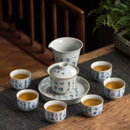 Complete Tea Set Ceramic Gaiwan Matching Tea Cup Pitcher Chinese Peom Print New