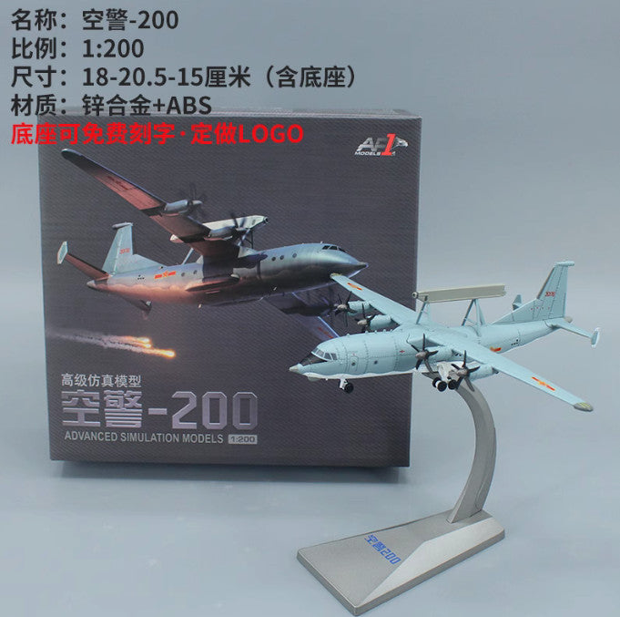 1:200 18CM AVIC KJ-200 AWACS Early Warning Aircraft Diecast Military Plane Model