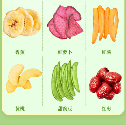 100g Comprehensive Vegetable Crisps Crispy Fruits and Vegetables Instant Snack