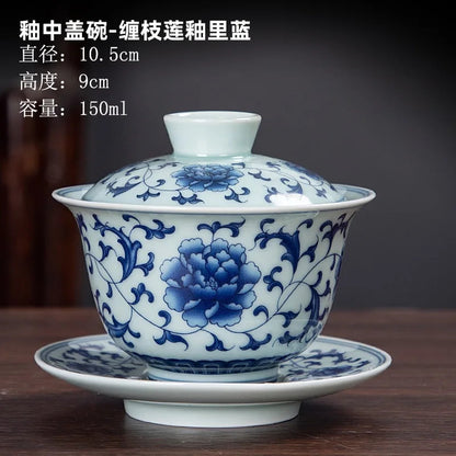 150ml Exquisitely Ceramic Gaiwan Chinese Hand-painted Kung Fu Tea Cup Tea Bowl