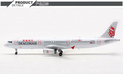 1:200 JC Wings Dragonair Airbus A321 Passenger Airplane Diecast Aircraft Model