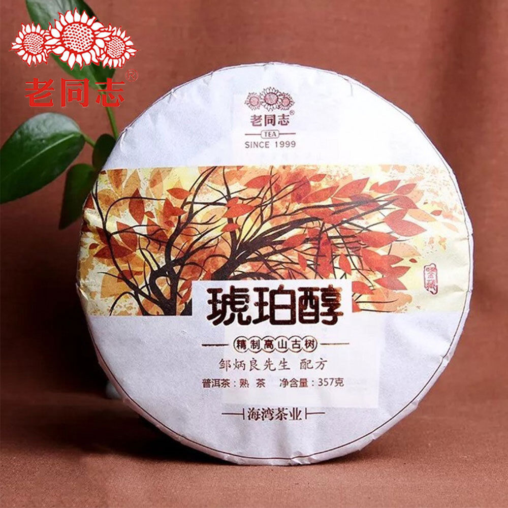 Haiwan Pu Erh In Chinese 2017 Hu Po Chun Shu Puer Tea Health 357g