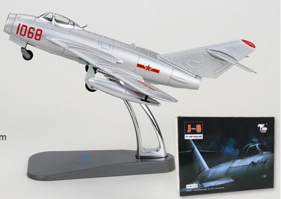 Terebo China Shenyang J-5 Fighter Fresco 1/72 diecast plane model aircraft