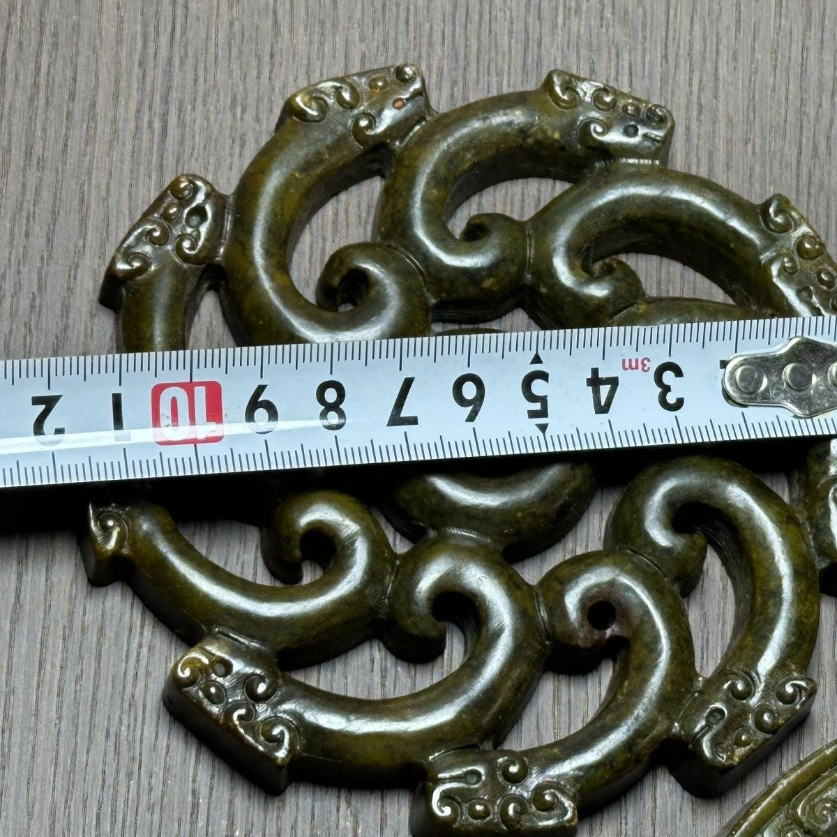 Xiuyu Jade Bi Pendant Nine Dragon Carving Old Jade Collectible Ornament