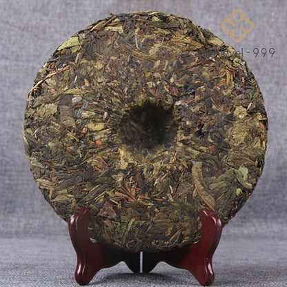 357g Raw Pu'er Tea Bingdao Golden Leaf Ancient Tree Compressed Tea Cake
