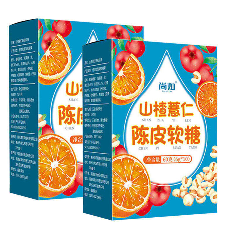 尚灿 山楂薏仁陈皮软糖 植物胶性凝胶软糖 Hawthorn & Job's Tears Chen Pi Soft Candy Bowel Slimming