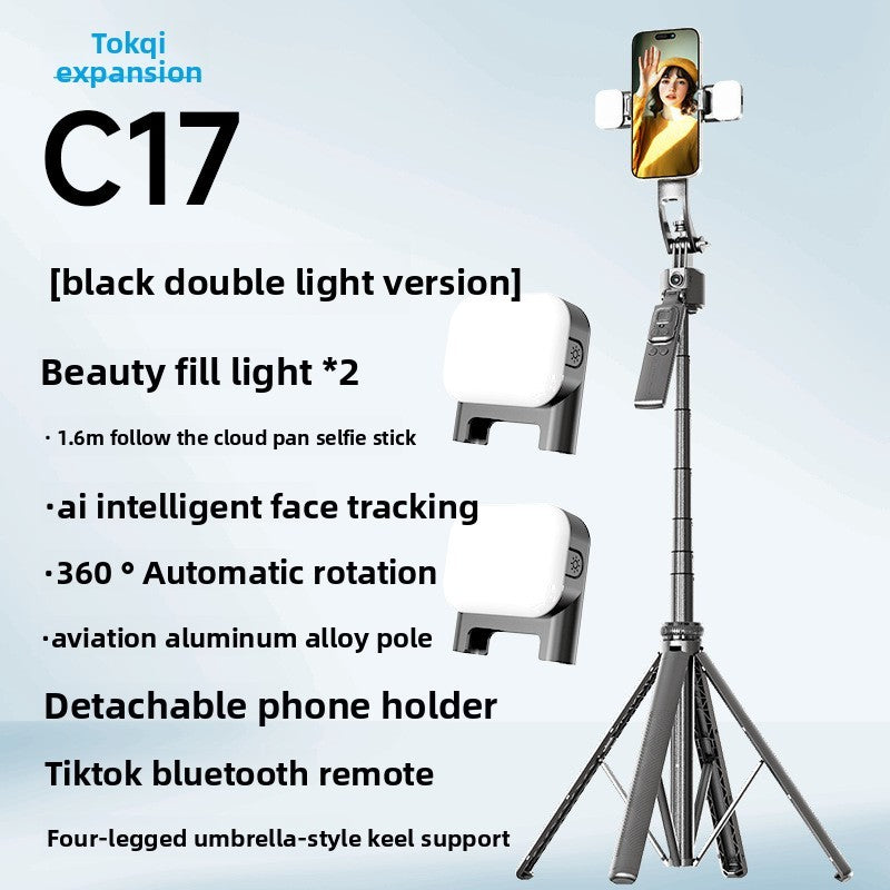 Facial tracking, anti shake, retractable phone, fully automatic follow-up pole