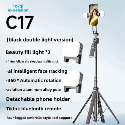 Facial tracking, anti shake, retractable phone, fully automatic follow-up pole