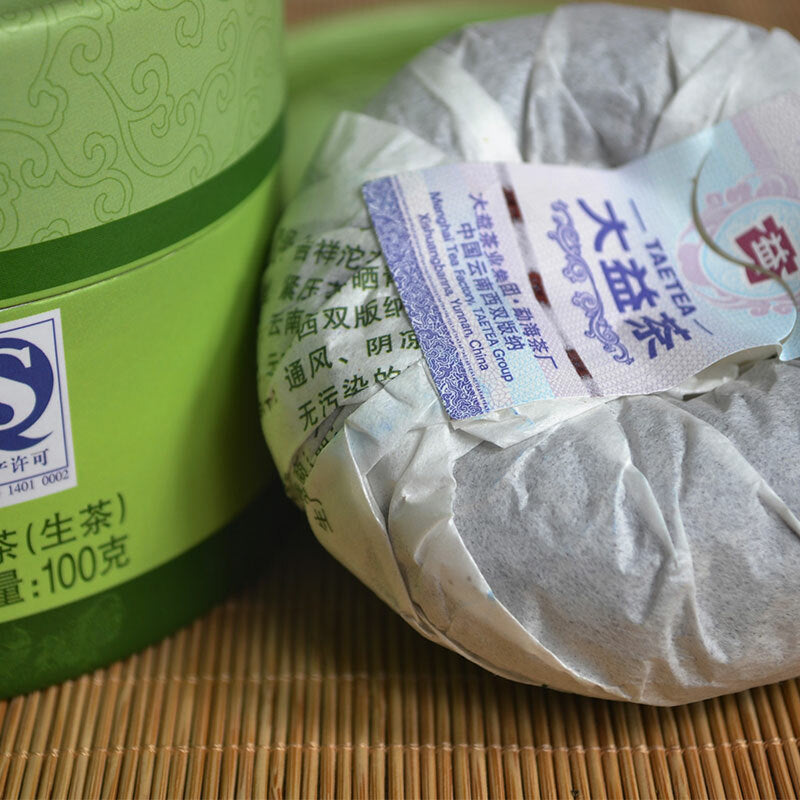 TAETEA Ji Xiang TuoCha * 2013 Year Menghai Dayi Raw Puer Tea Pu Erh Raw 100g Box