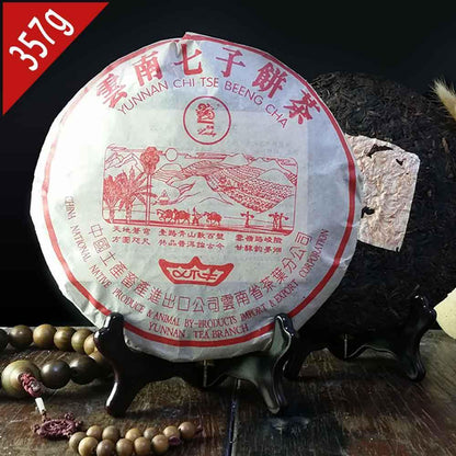 357g Ji Xing Puer Tea-horse Ancient Road Ripe Puer Shu Puerh Tea