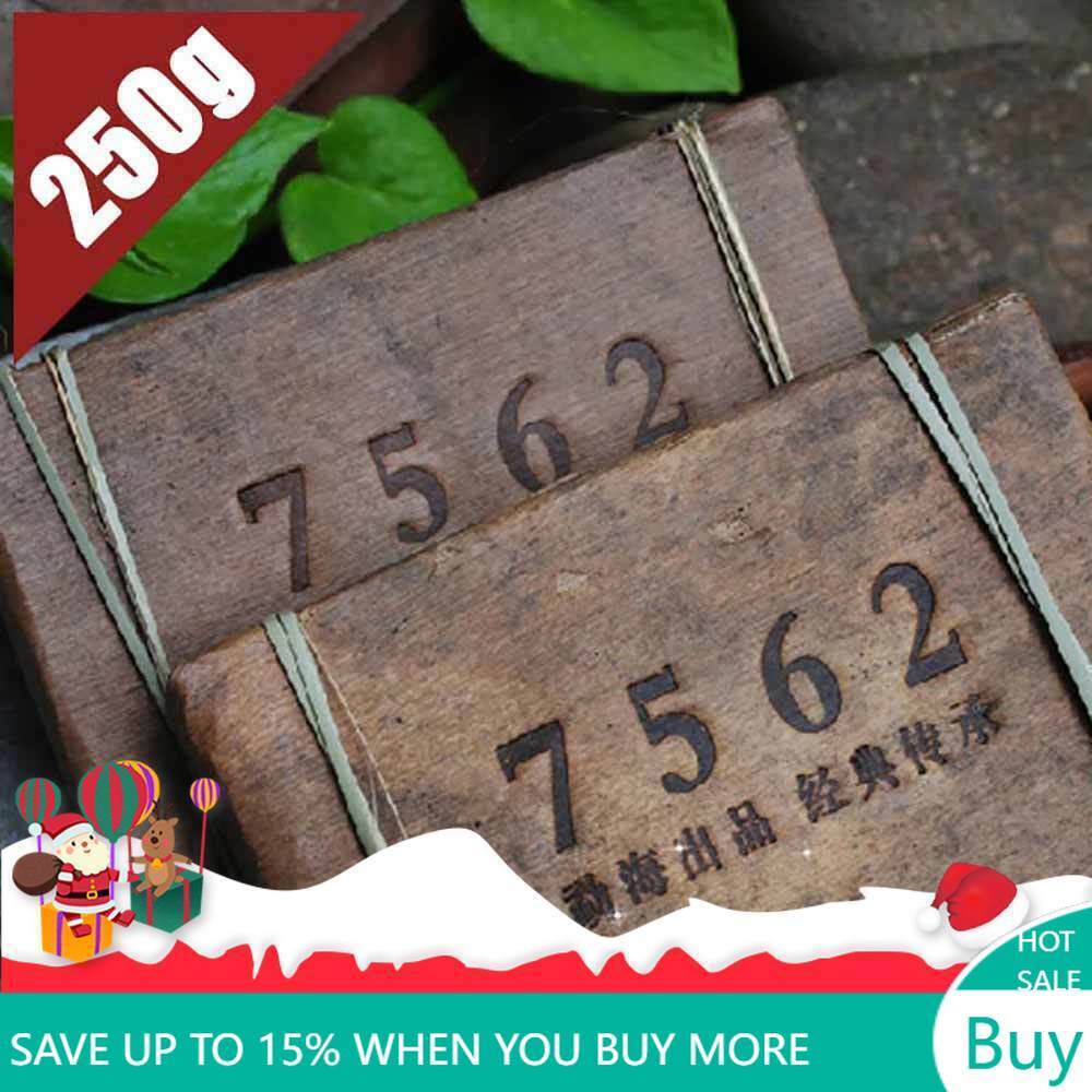 2013 Menghai 7562 Puer Tea Brick Shu Pu-erh Ripe Pu'er Tea 250g Bamboo Leaf Pack