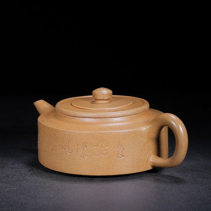 Chinese Yixing Zisha Clay Handmade Exquisite Teapot Zhou pan