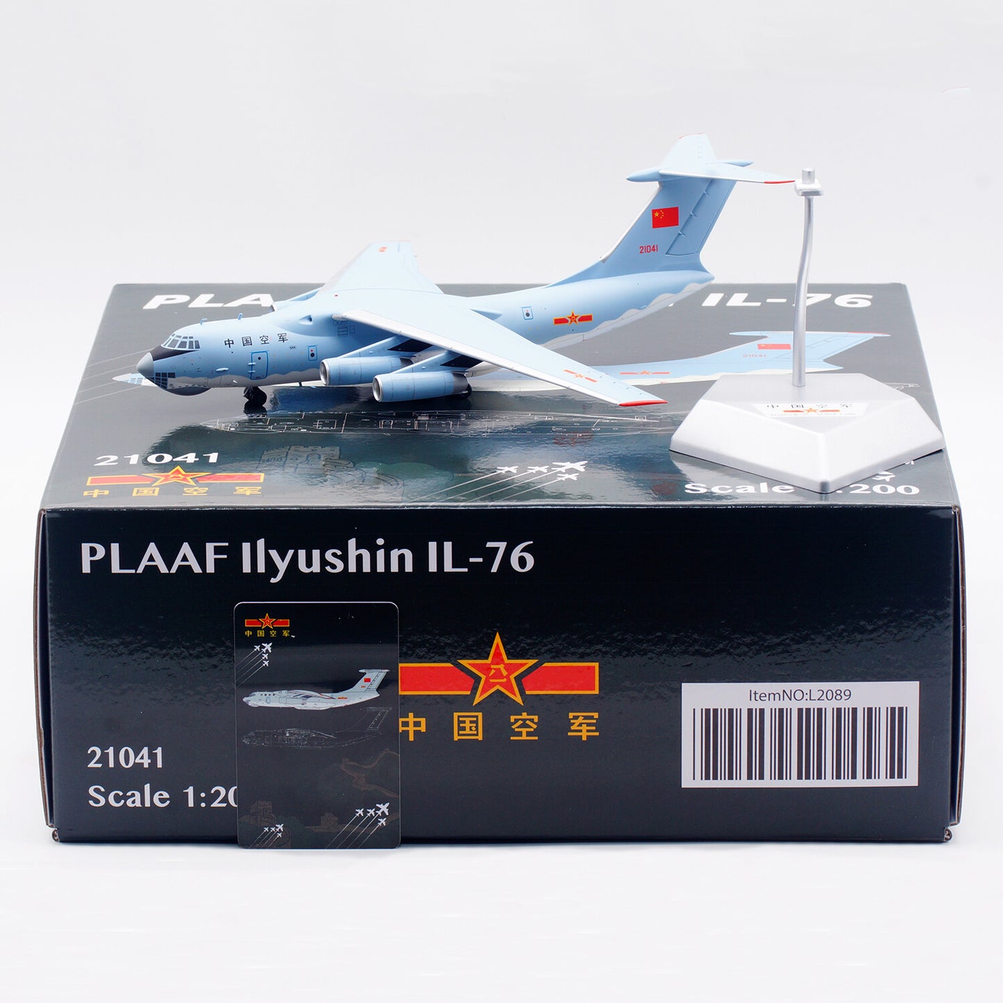 1:200 SQ Wings PLAAF Ilyushin Il-76 21041 Passenger Airplane Diecast Model