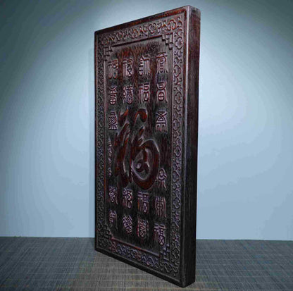 Chinese Natural Ebony Wood Hand-carved Exquisite “福” Hanging Panel Screen