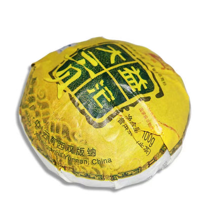Tribute Tuo * 2009 Yunnan TAETEA Menghai Dayi Pu-erh Raw Pu'er Tea 100g Box