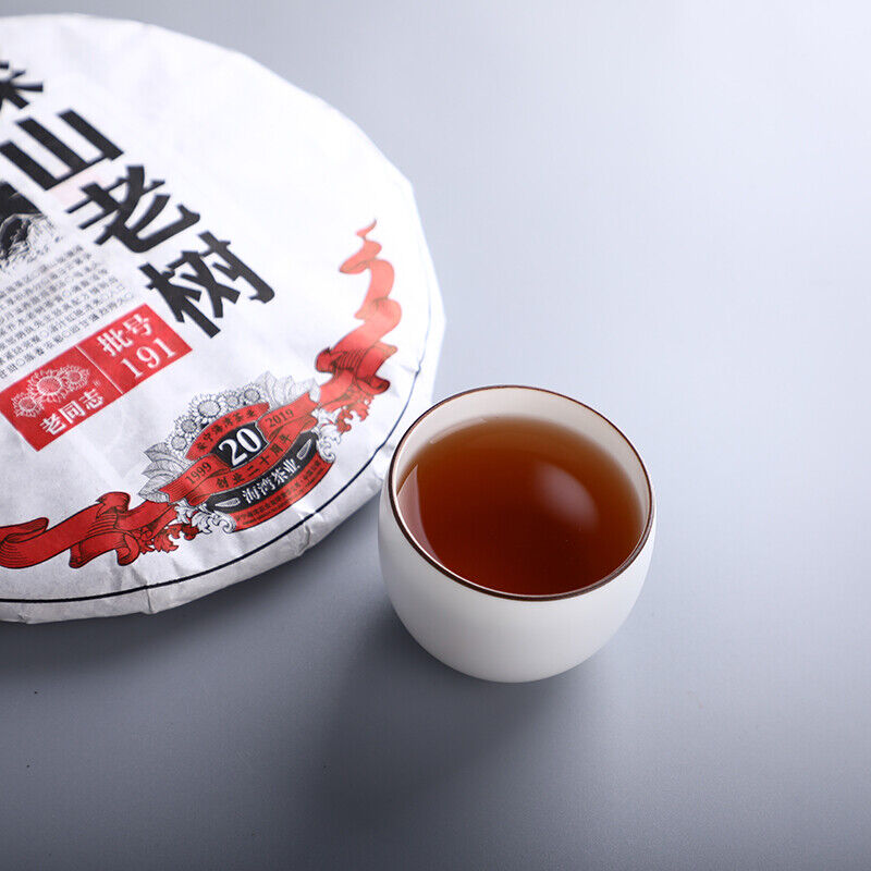 2019 Remote Mt. Old Tree Tea Anning Haiwan 191 Ripe Pu-erh Tea Puer Cake 500g