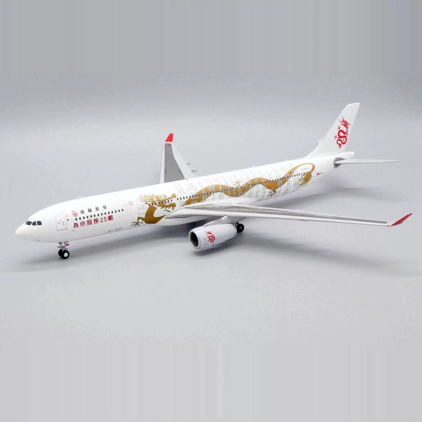 1:200 JC Wings DRACONAIR Airbus A330-300 B-HYF Airplane Diecast Aircraft Model