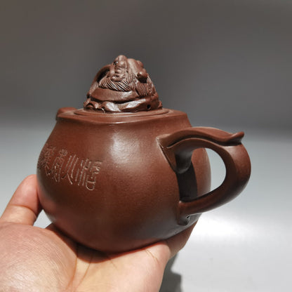 Chinese Yixing Zisha Clay Handmade Exquisite Teapot （龙吐水 低款：顾景舟)