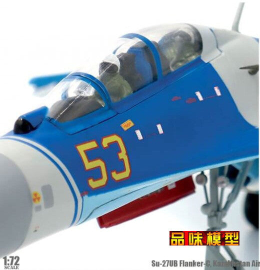 1/72 Kazakhstan Air Force SU-27 Side Fighter Model 2010