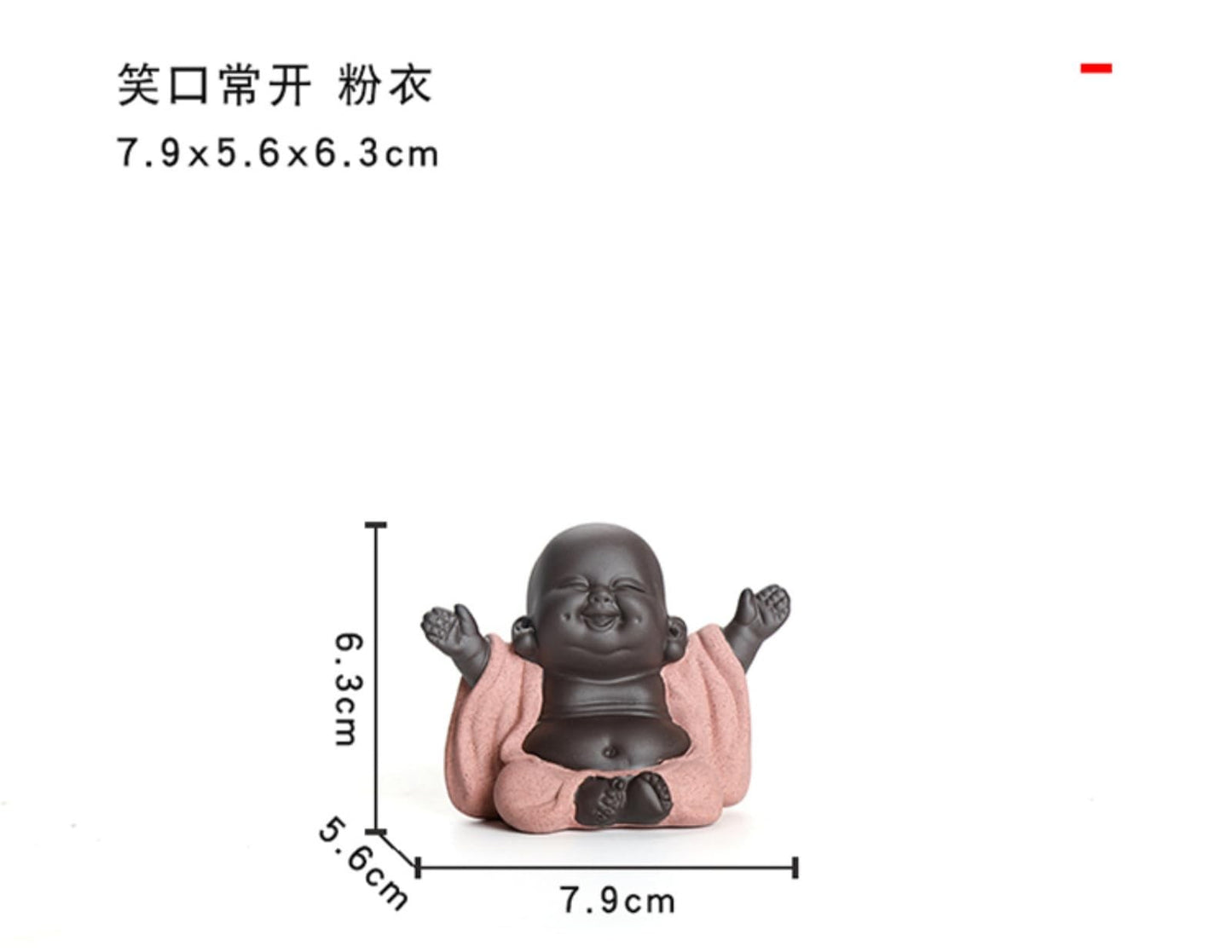 Chinese Happy Buddha Purple Sands Tea Pet 7.9cm Tabletop Decoration Tea Play