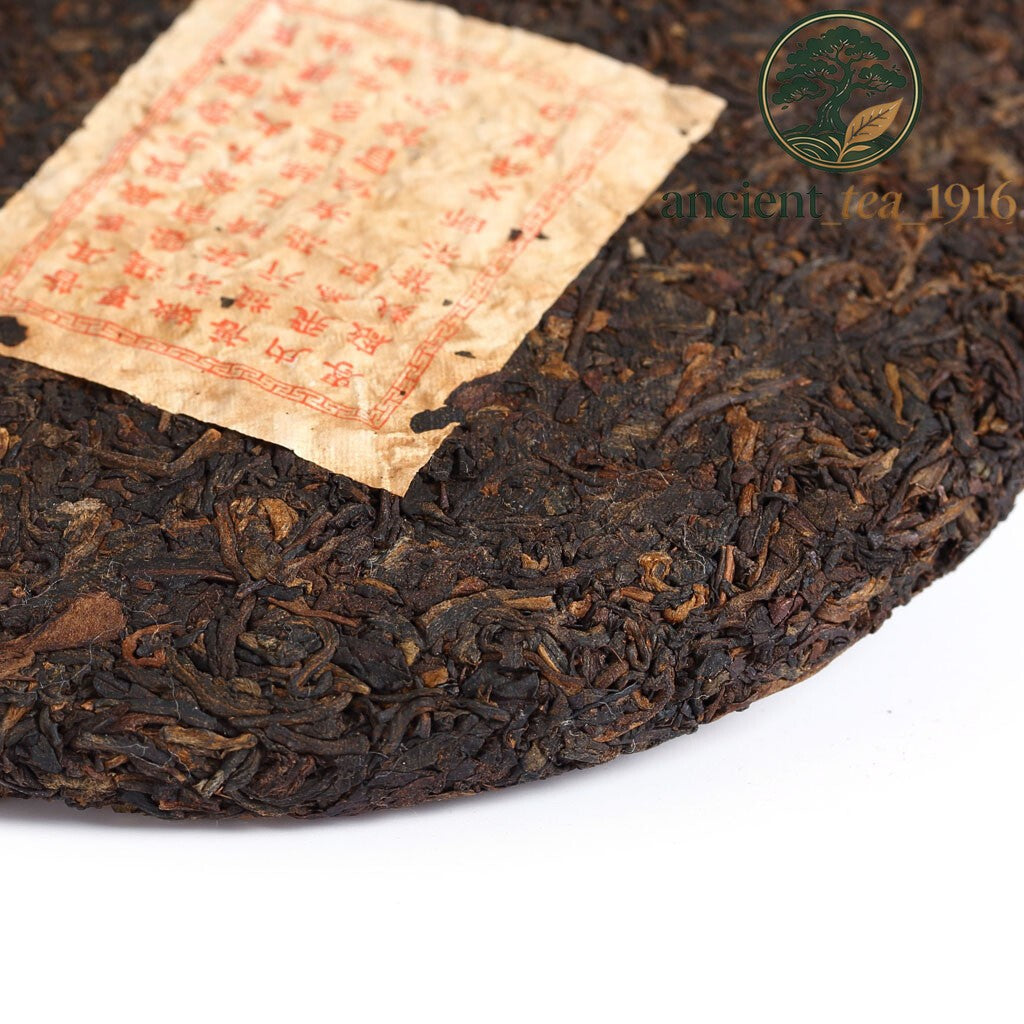 Pu-erh Puer Puerh Tea 200g 2006-2008 Chinese Yunnan Aged Lucky Dragon Ripe Cake