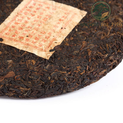 Pu-erh Puer Puerh Tea 200g 2006-2008 Chinese Yunnan Aged Lucky Dragon Ripe Cake