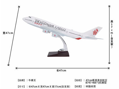 47CM 1:150 DRAGONAIR CARGO BOEING 747-400 Aeroplane Resin Plane Aircrarft Model