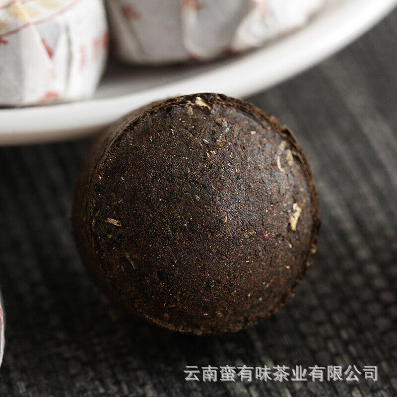 500g Yunnan Pu'er Tea 2020 Glutinous Rice Fragrance Ripe Tuo(White Cotton) Pu'er