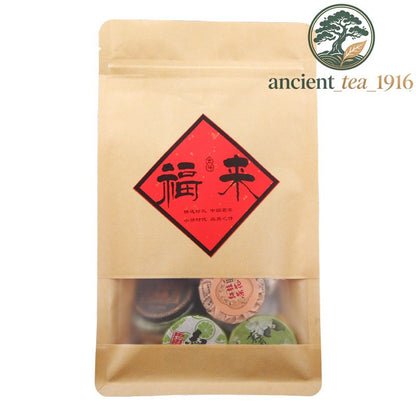 200g 30 Types of Tea Combinations Pu'er Black Tea White Tea Raw Ripe Tea Cake