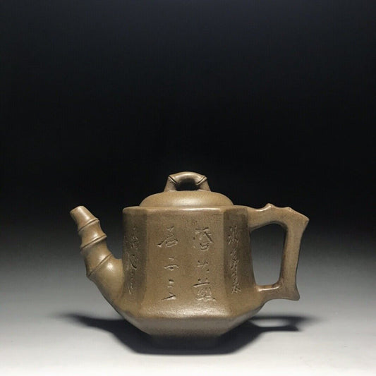 vintage chinese yixing purple clay teapot zisha ceremony teaware collection rare