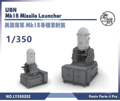 Yao's Studio LY350202 1/350 Model US NAVY MK-15 Phalanx Close-In Weapon System