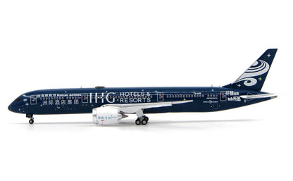 1:400 JC Wings Hainan Airlines BOEING 787-9 Airplane Diecast Aircraft Model