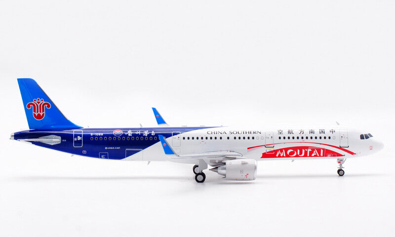 1:200 Aviation CHINA SOUTHERN AIRBUS A321NEO Passenger Airplane Diecast Model