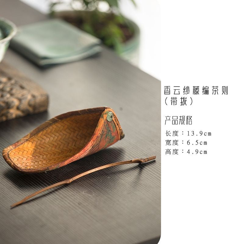 Xiangyunsha Rattan Weave Tea Scoop Set With Pick