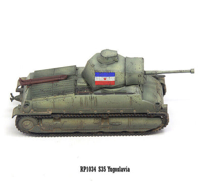 S-Model 1/72 Yugoslav S35 Military Medium Tank 6-pounder Gun Type Model RP1034